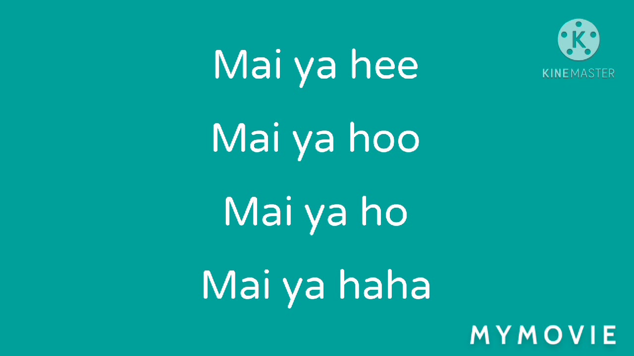 Numa numa yei English kareoke