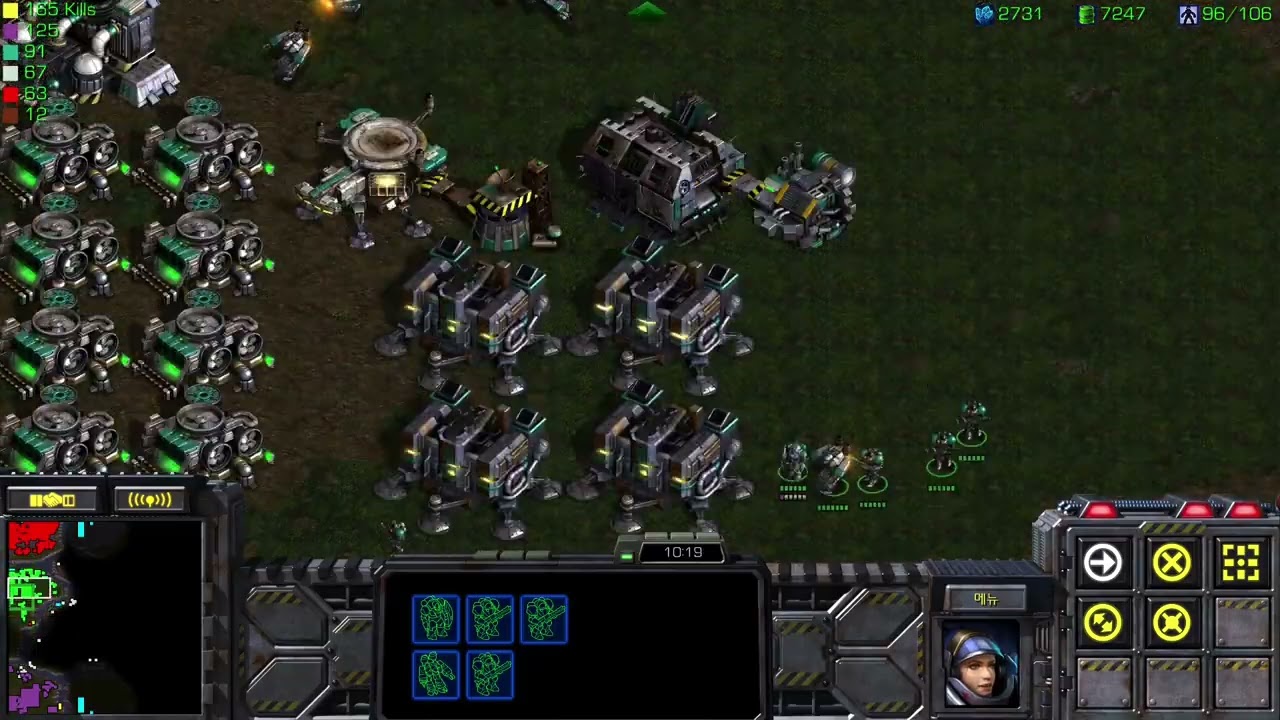 스타크래프트 유즈맵 - 인간5 vs 컴3 50업 컴까기