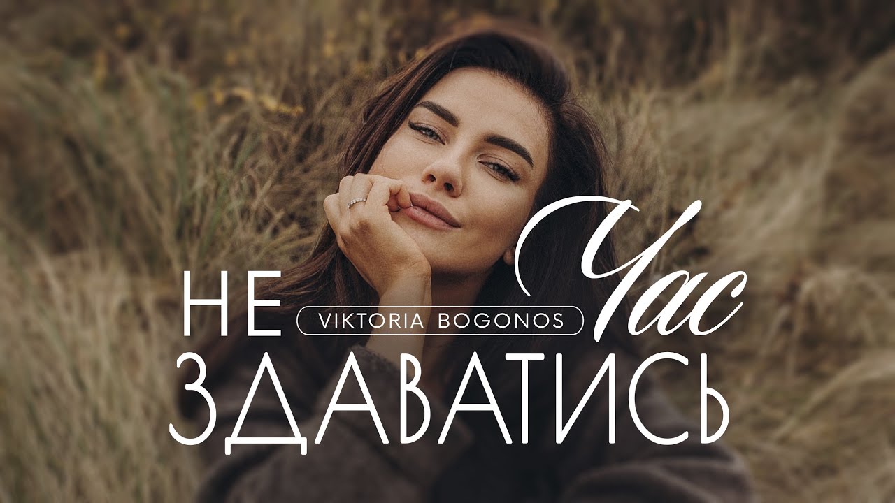 Як не зʼїхати з менталки, коли стабільності більше немає | Чесно про стан і кризу