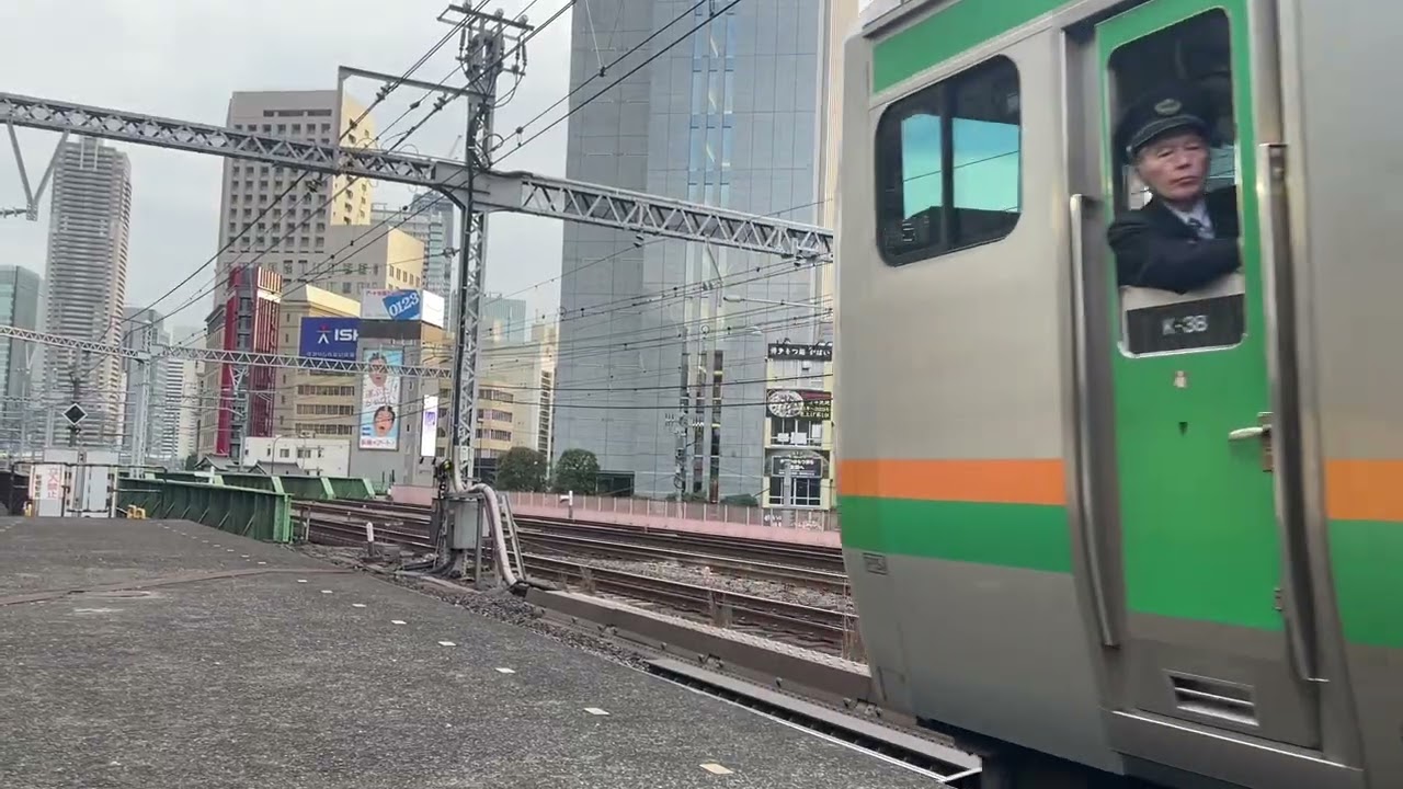 通勤電車・特急セレクション