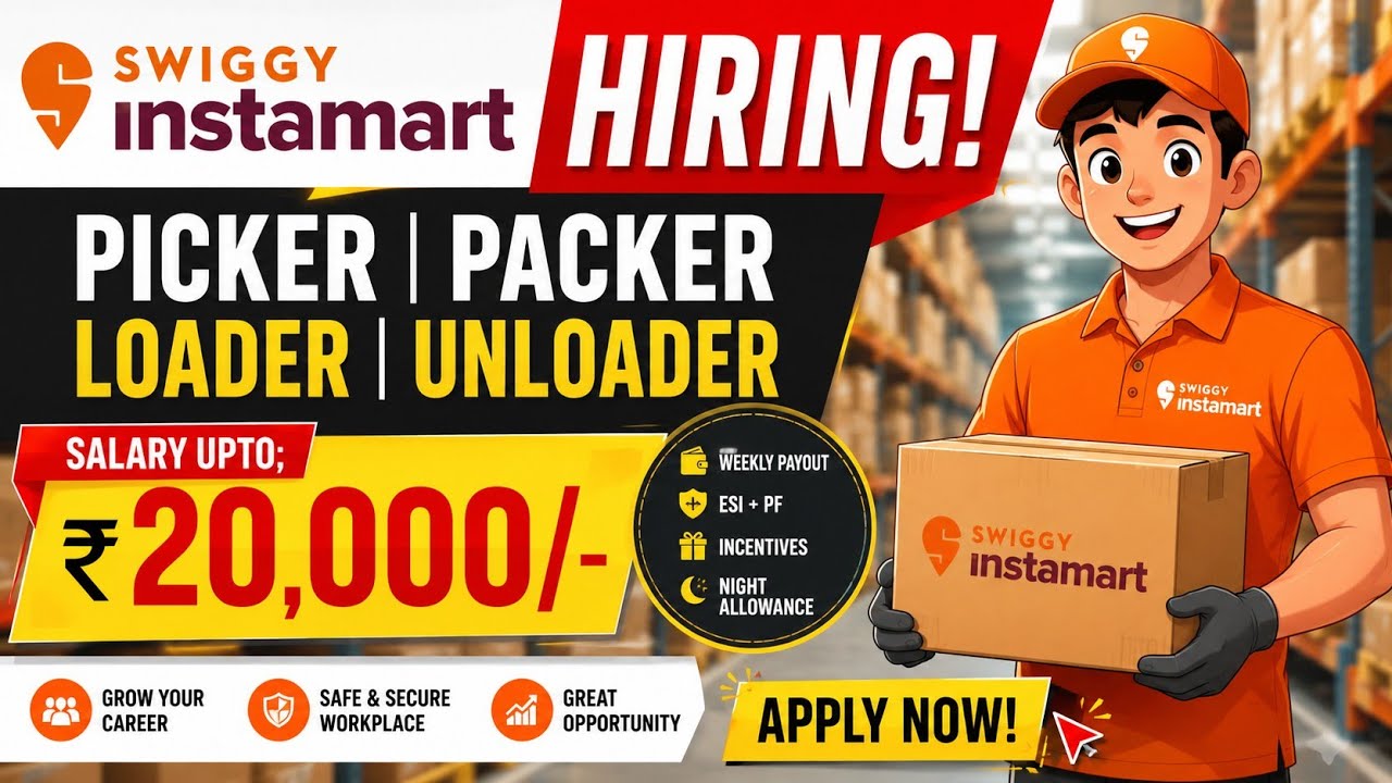 Swiggy Instamart Hiring picker Packer | packing jobs | loading unloading jobs | Hyderabad #job 