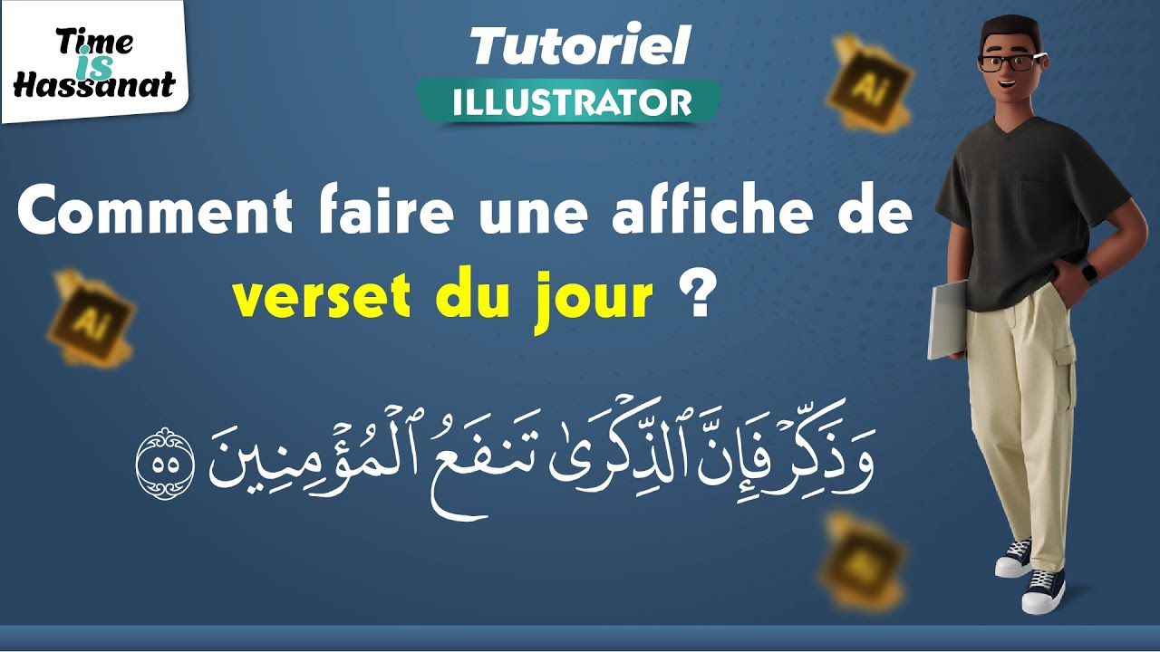 Tutoriel : Comment faire des affiches avec des versets coraniques ?