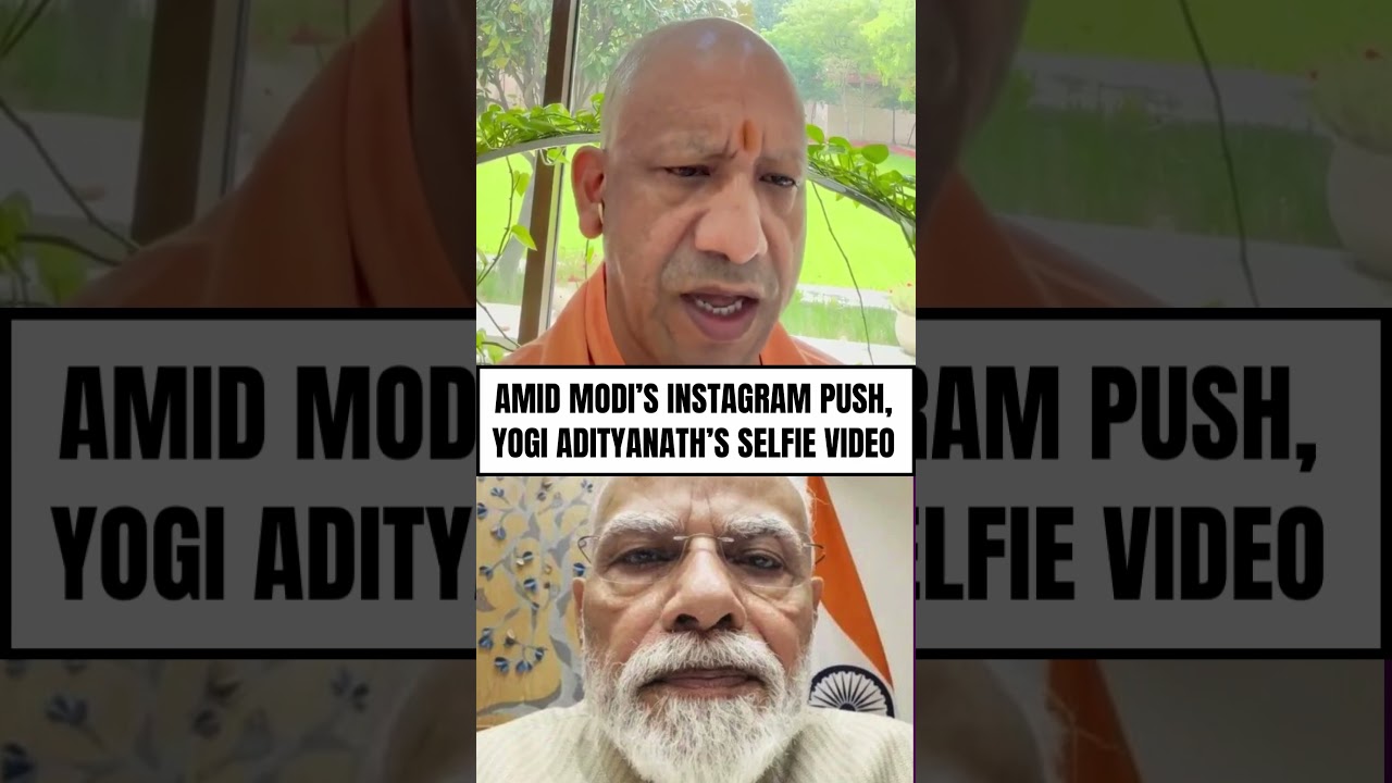 Вслед за Моди селфи-видео Йоги Адитьяната стало #ВИРАЛЬНЫМ #uttarpradesh #modi #yogiadityanath