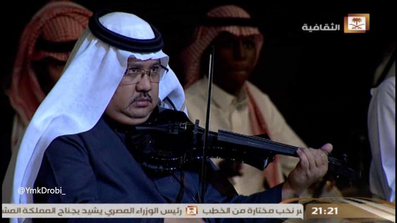 ابعتذر | رامي عبدالله ( مسرح الملك فهد الثقافي )