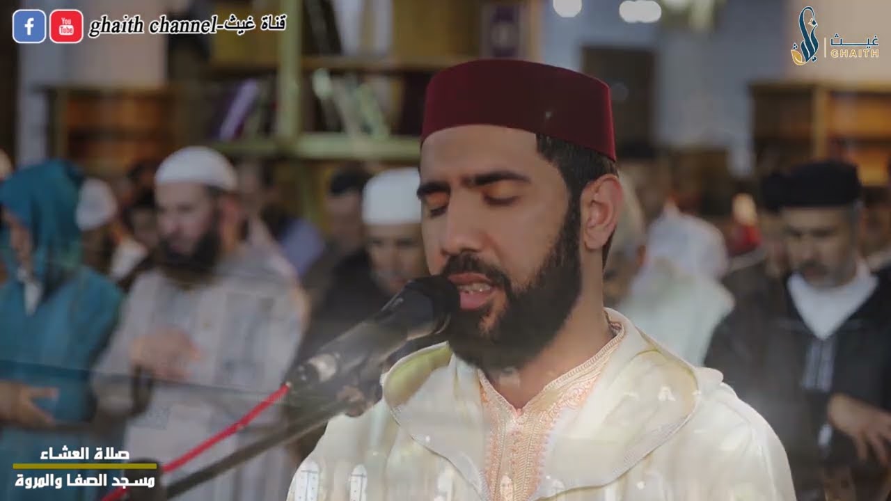 تلاوة عطرة || للقارئ عبد المغيث معروف || ما تيسر من سورة آل عمران