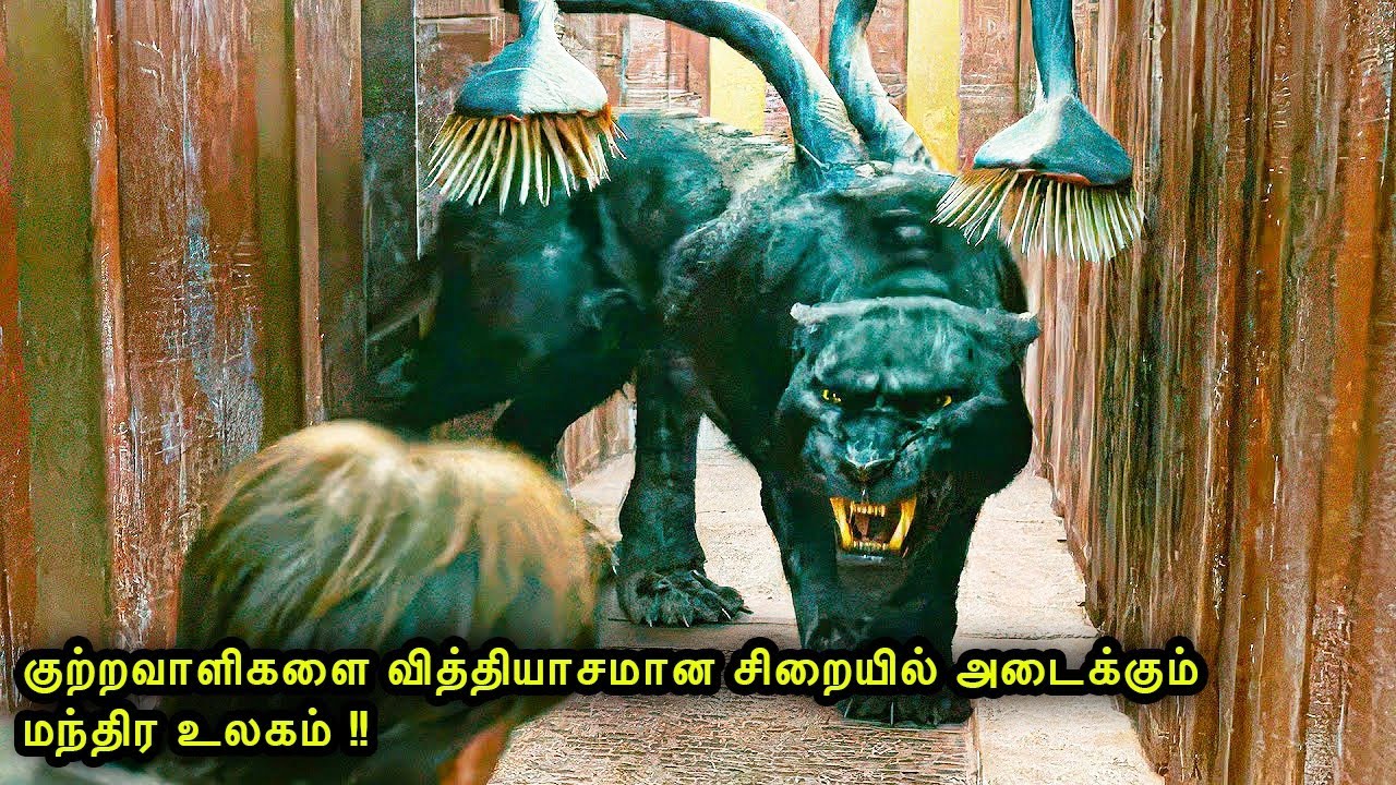 குற்றவாளிகளை வித்தியாசமான சிறையில் அடைக்கும் உலகம்!| Mr Voice Over|Movie Story & Review in Tamil