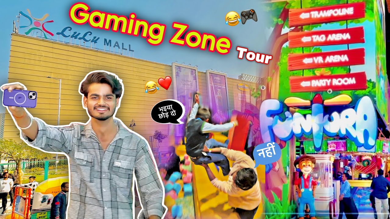 Lulu mall Funtura Play Zone Tour 😍🎮🎳 || Lulu Mall lucknow vlog