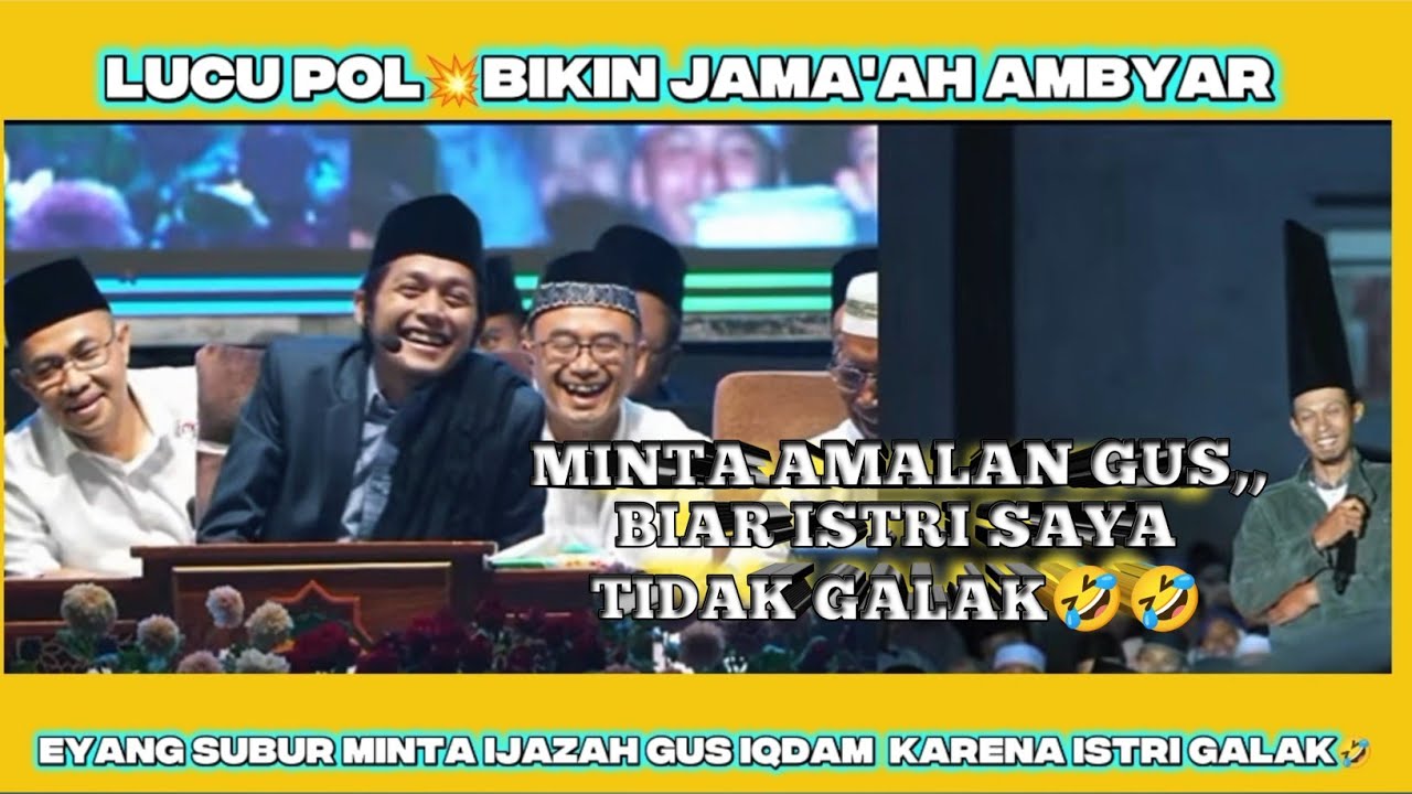 Bikin ngakak JAMA'AH,, Eyang Subur minta Ijazah agar Istri jadi Manut🤣🤣🤣