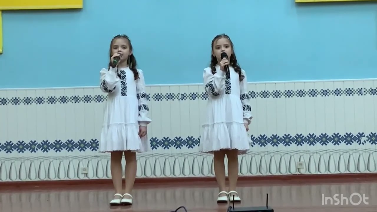 Боже, я молюсь за Україну
