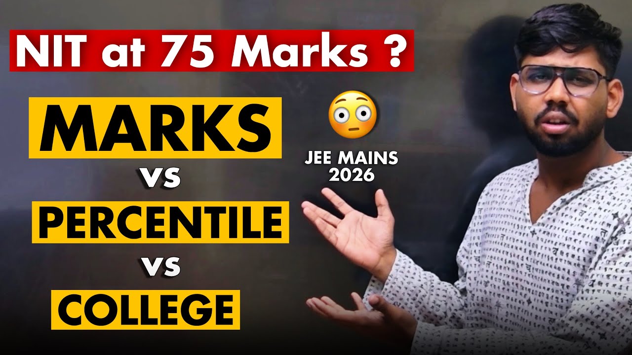 🤯 Shocking Marks vs Percentile for JEE Mains April Attempt ! JEE Mains 2026 #jee #jeemains 