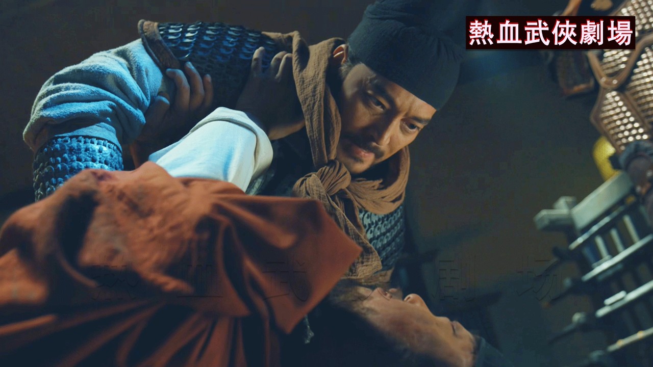 貪官仗著背景囂張，連皇上親弟弟都看不起，小廝直接砍頭#白宇 #周雨彤 #朱亚文 #太平年 #SwordsintoPlowshares