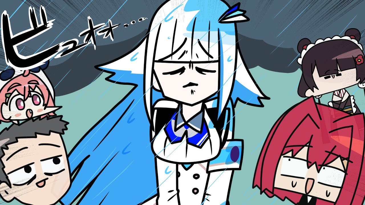 限界雨女 リゼ・ヘルエスタまとめ