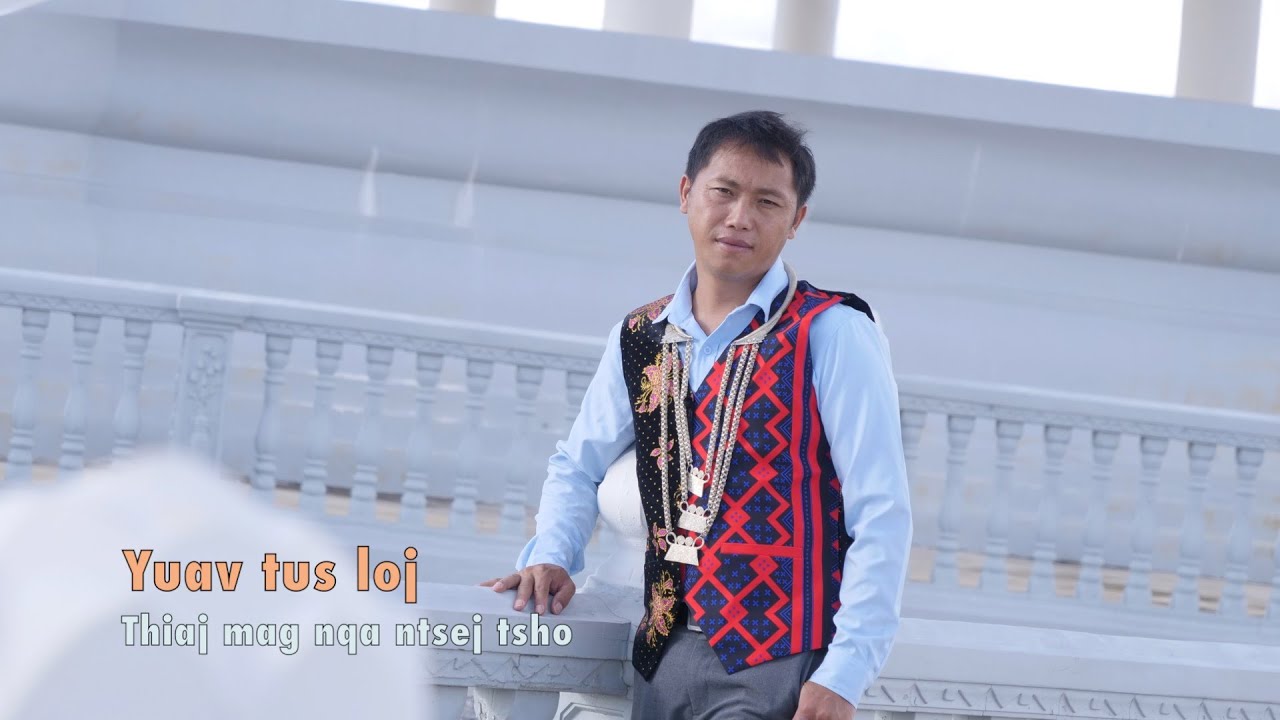 Yuav tus loj thiaj mag nqa ntsej tsho 10/06/2024