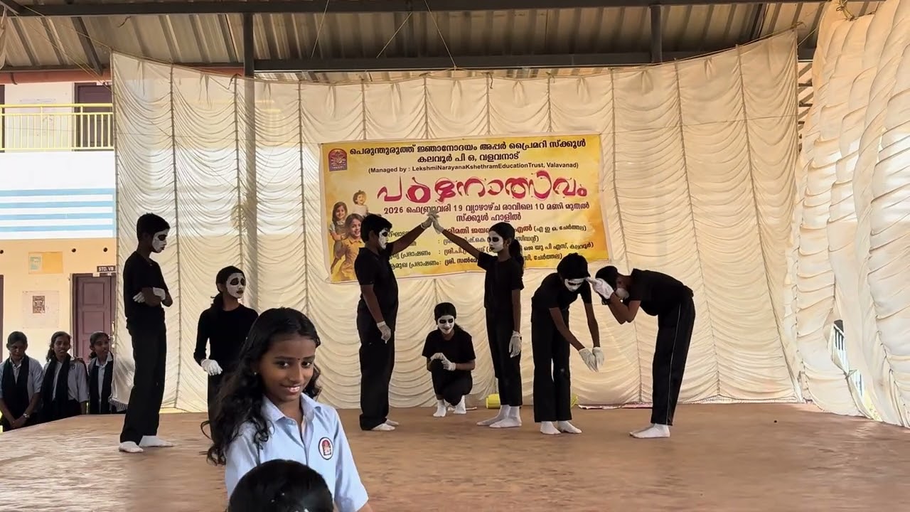 Padanothsavam 2026 | Mime Save Farmers
