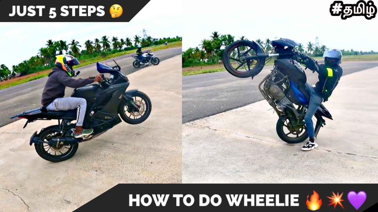 நீங்களும் BIKE WHEELING கற்றுகொள்ளலாம் 🌈✅ #தமிழ் #support #subscribe @ktmdhana