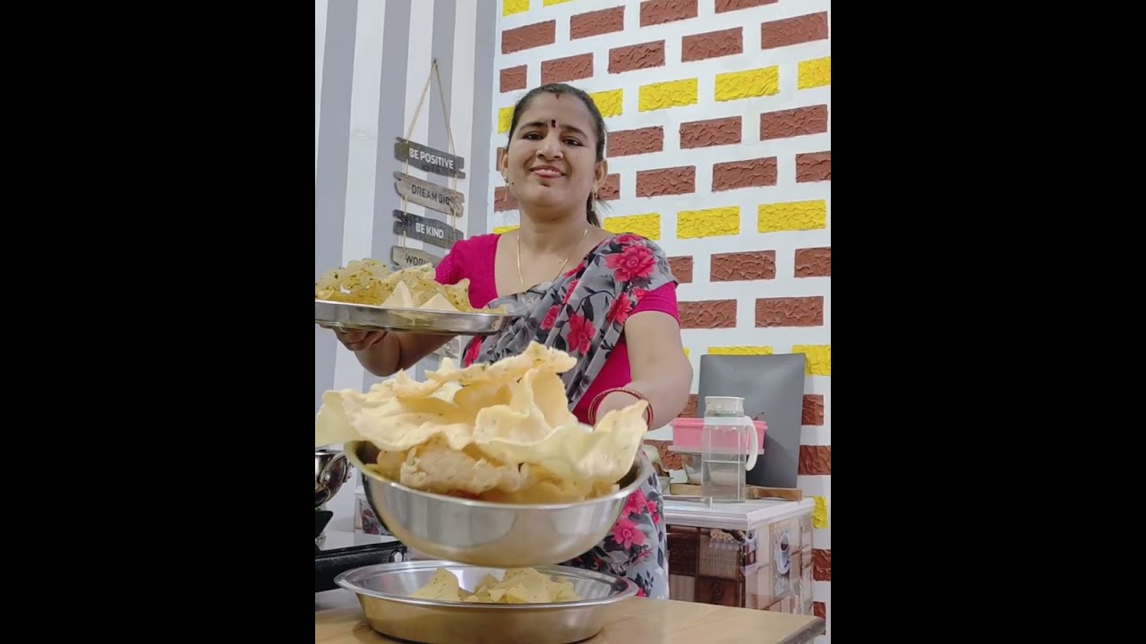 चावल के पापड - 4 अलग-अलग तरीको से,जल्दी से ज्यादा बने No पापड़ खार