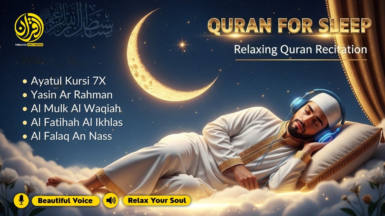 Most Popular Quran Recitation for Deep Sleep ✦ Yasin, Ar Rahman, Al Waqiah, Al Mulk