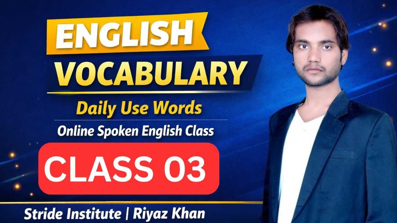 CLASS 03 | Learn English Vocabulary | Online Spoken English Class by Stride Institute