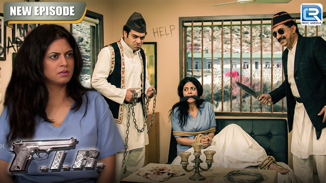 चंद्रमुखी को छुड़ाने के लिए कौन लेगा डॉन से टक्कर? | F.I.R | Comedy Series | Full Episode 1211+1212