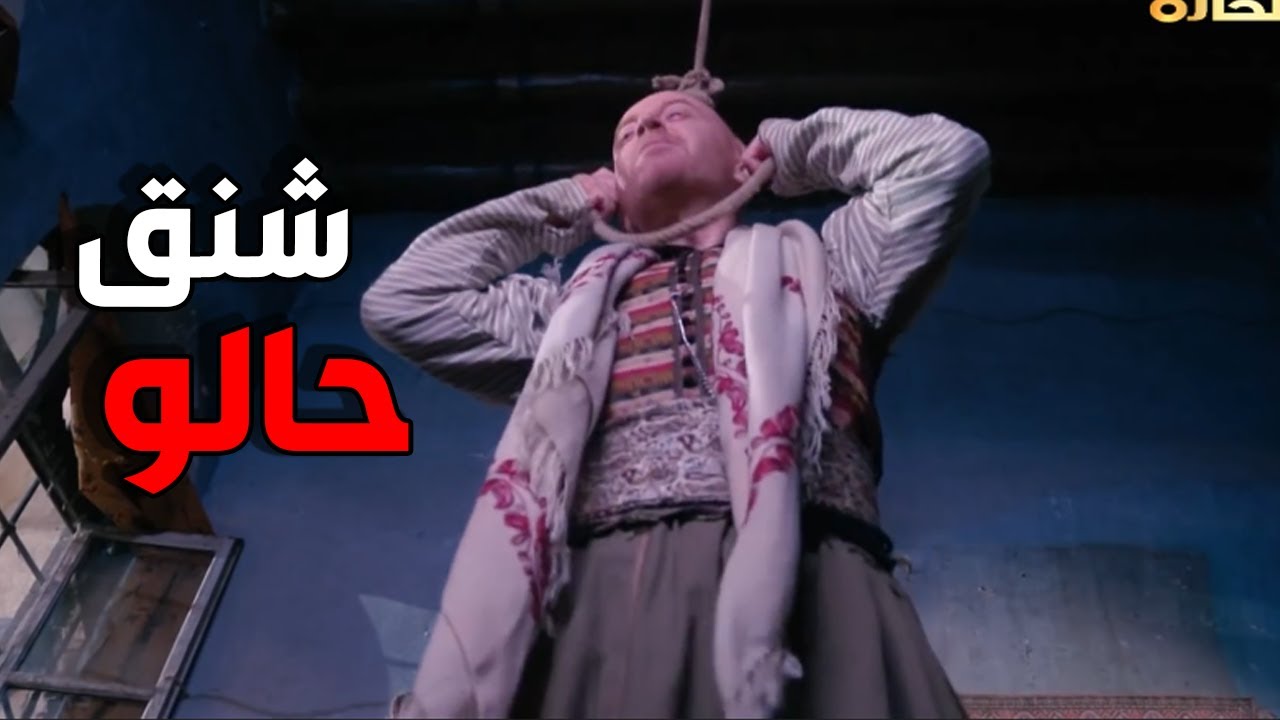 النمس خسر حالو لما عرف حبيبتو خطبت حدا تاني