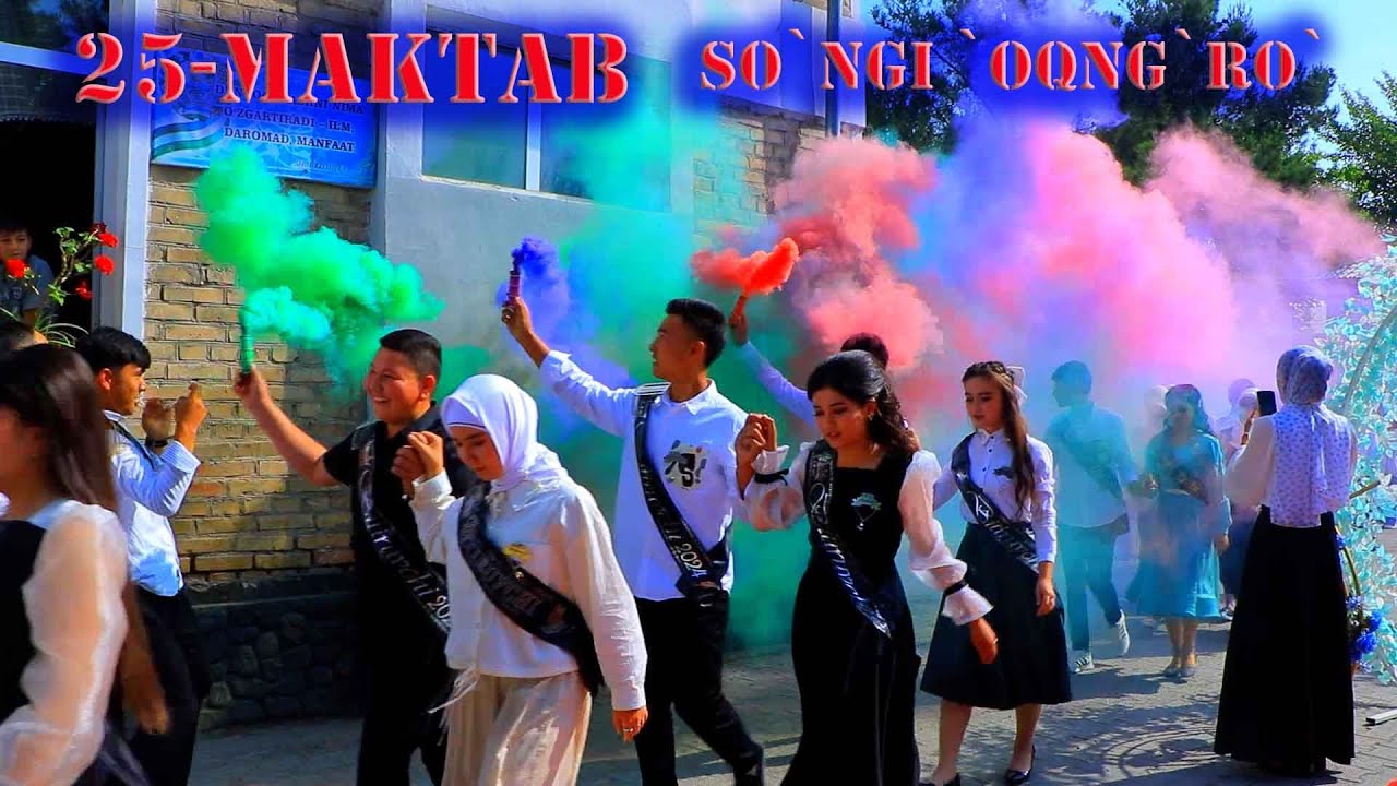 Фуркат тумани 25-май сунги кунгирок  Furqat tuman 25-maktab co`ngi qo`ng`iroq