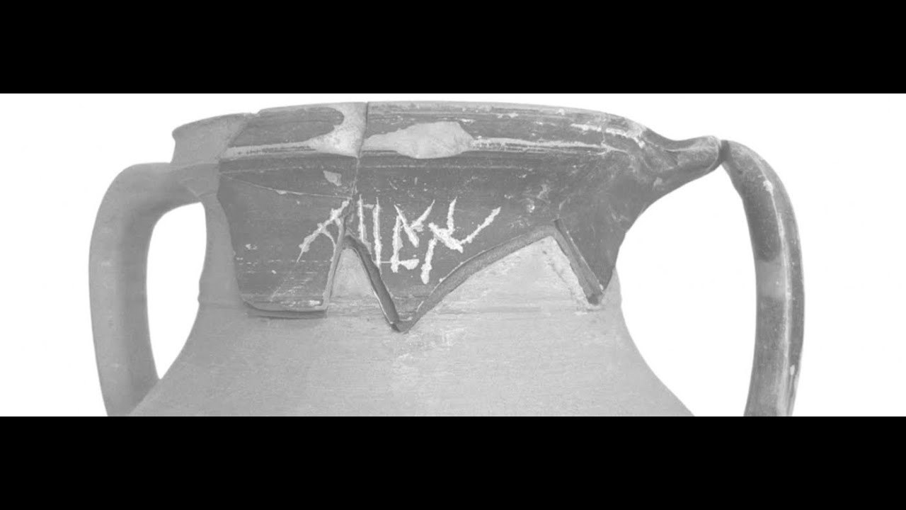 Exposición 'XX años de arqueología comunitaria en Cascante'