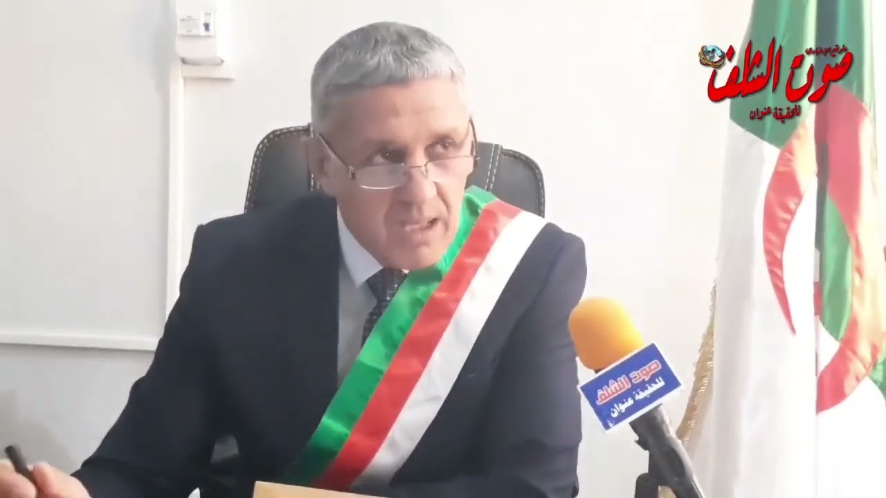 رئيس بلدية الزبوجة لـ صوت الشلف : سنعمل على تجسيد هذه المشاريع ورفع الغبن عن الساكنة