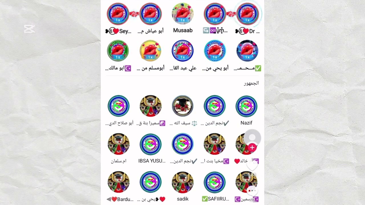 Mashaa alhaa wolaloo bareedu markaza imo Laik 👍❤️
