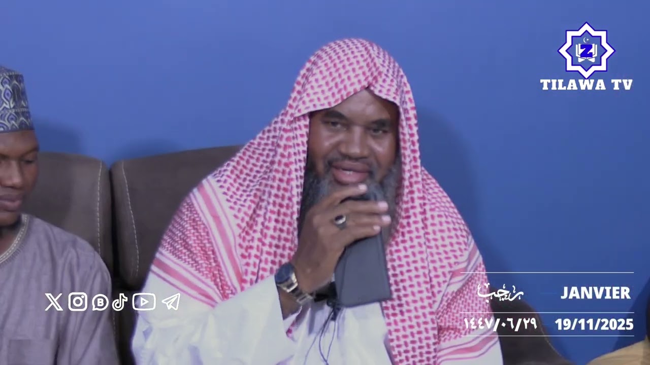 نصائح للعرسان ، لعبد الحي موسى السنسني مع أسكندر يحيى ميغا حفظهما إلله تعالى