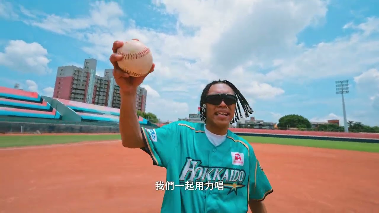 𝟮𝟬𝟮𝟰全民運在屏東 /主題曲《綻放》