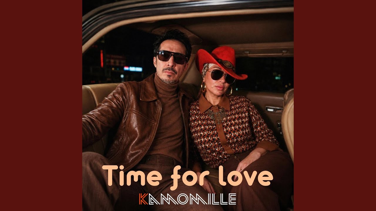 Time For Love