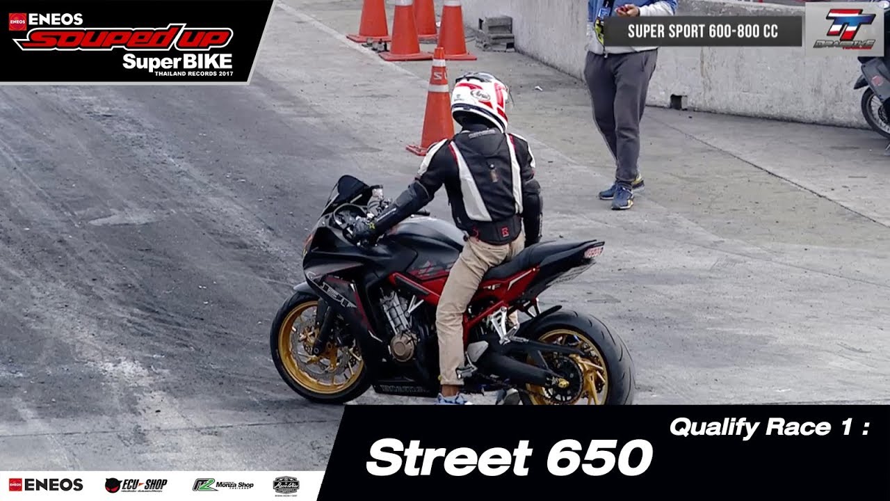 Qualify Run1 : Street 650 8-DEC-2017