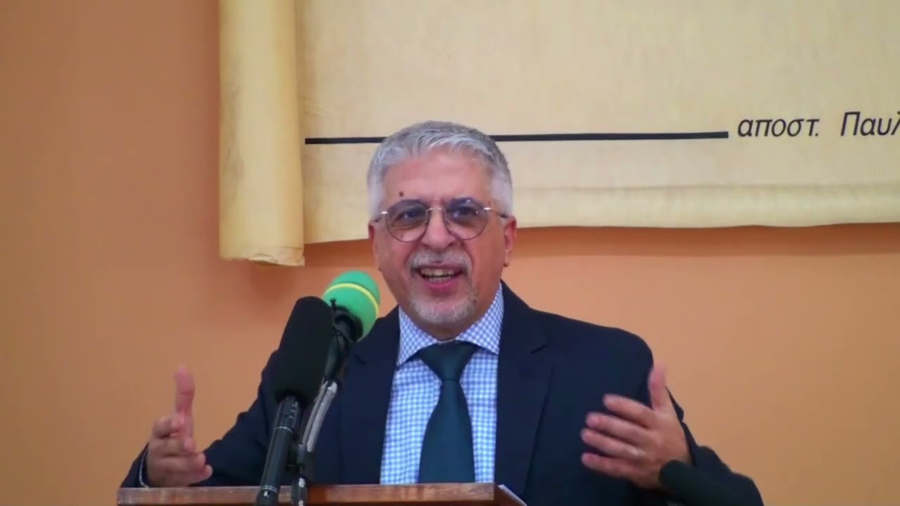 ΤΟ ΟΝΟΜΑ ΤΟΥ ΙΗΣΟΥ | ΚΟΝΤΑΞΑΚΗΣ ΠΑΝΑΓΙΩΤΗΣ