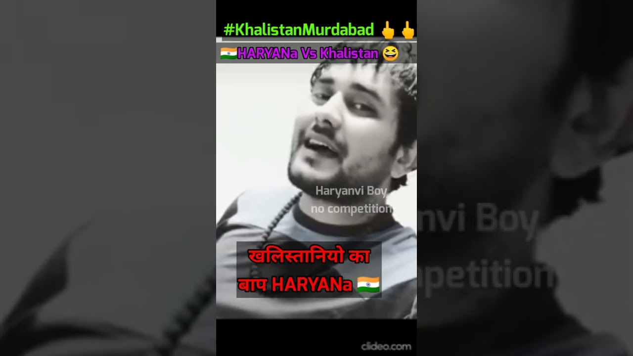HARYANa vs Mad Khalistan 😆 | #haryana #khalistanmurdabad # hindustan #haryanviboy