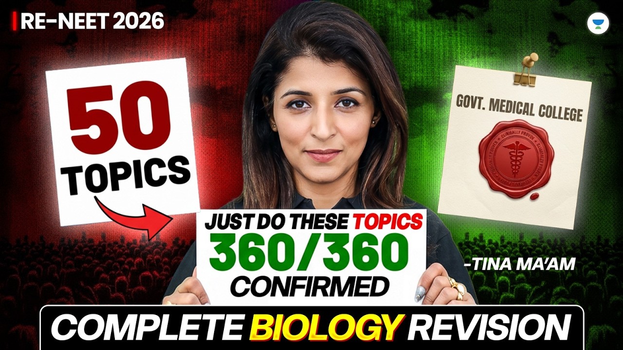Complete  Biology Revision (36/360 score tricks)| Re-NEET Bounce Back | Tina ma'am