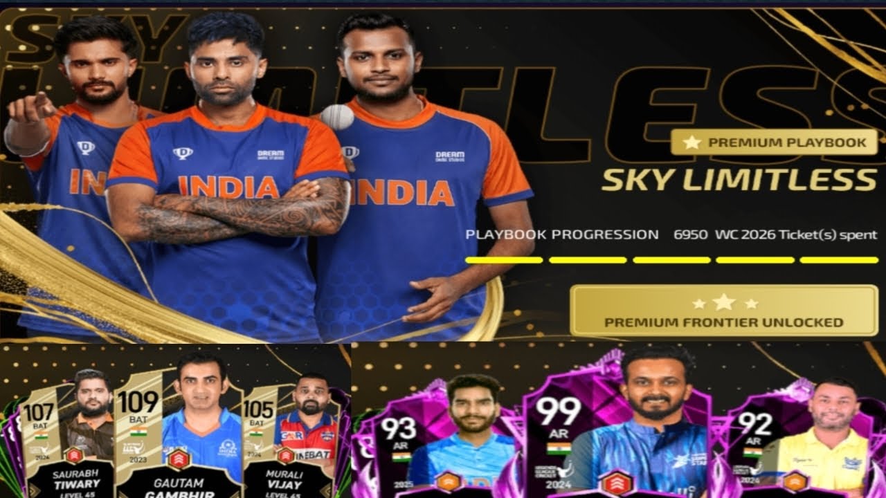 Opening the premium playbook pack of World Cup trophy/ dream cricket 2025