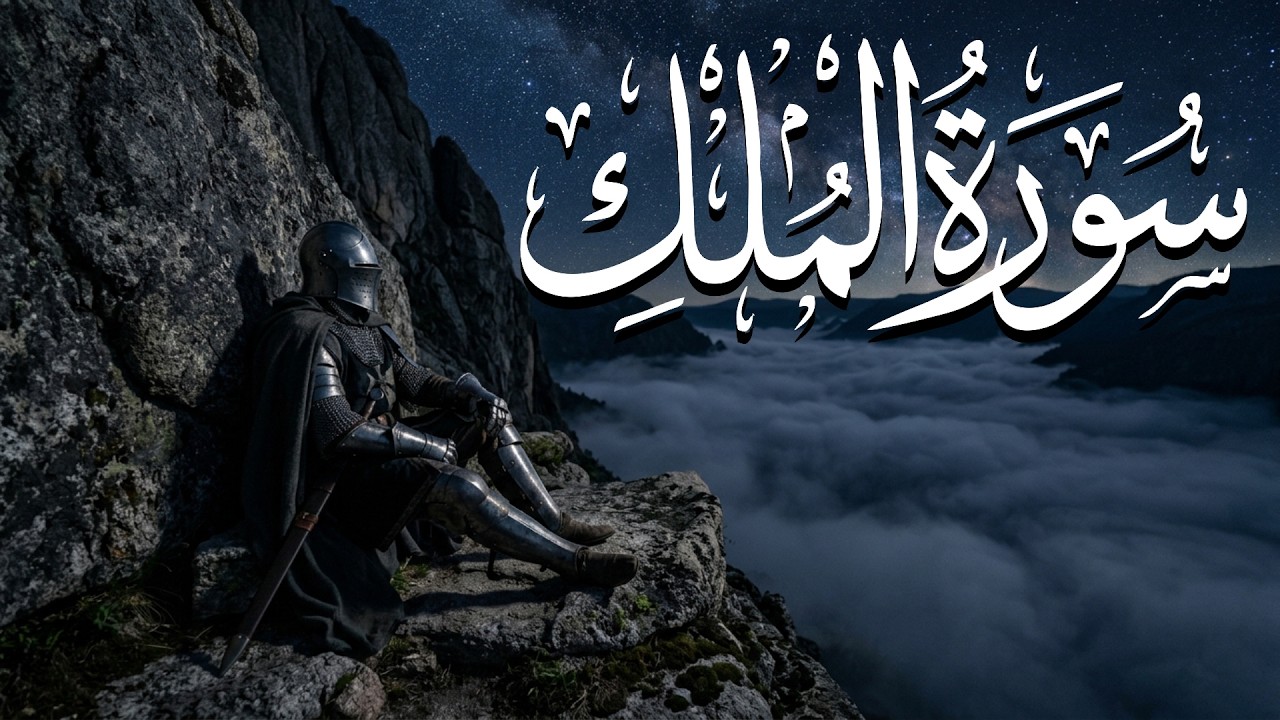 -نَّ اللَّهَ لَا يُضِيعُ أَجْرَ الْمُحْسِنِينَ-  يحيي رست