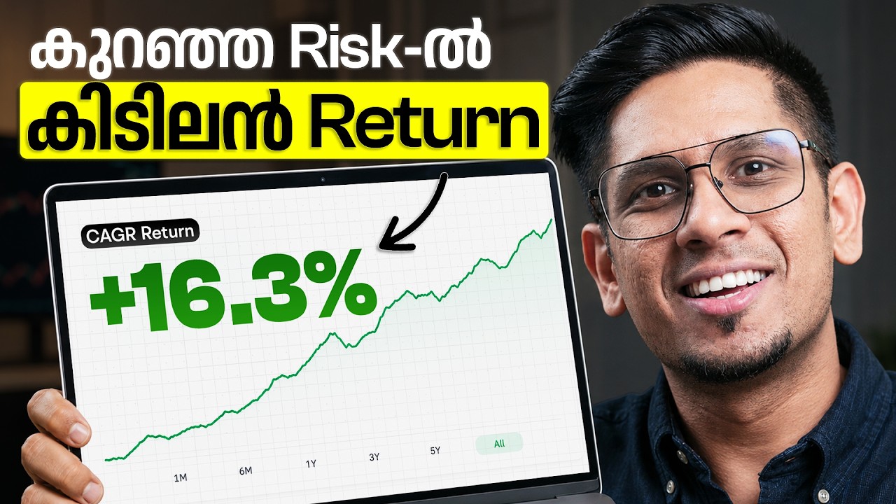 ഇതിലും മികച്ച Investment സ്വപ്നങ്ങളിൽ മാത്രം! Secret Fund that Outperformed Every Mutual Fund