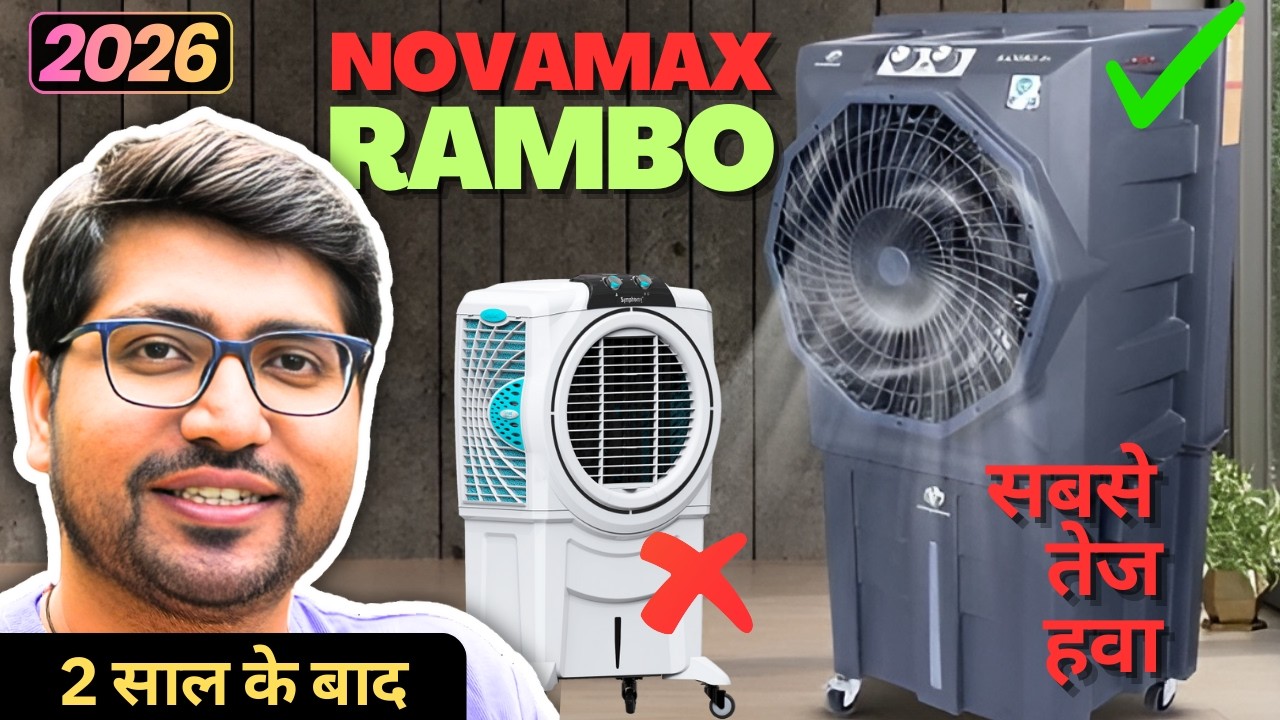 2026🔥Novamax Rambo 100L - Novamax air cooler 🔥Best Desert Cooler for Home 2026