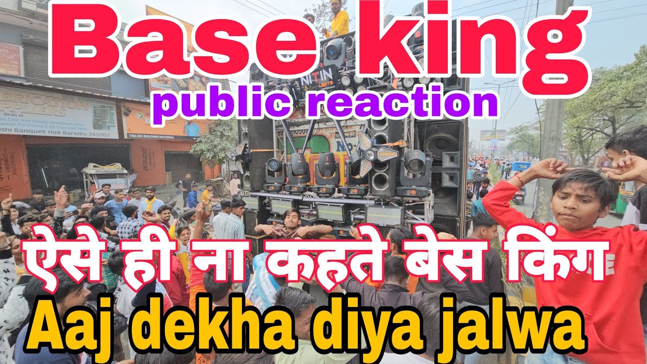 Dhadkan dj roadshow public reaction बरेली रग गई  धड़कन के रग मे