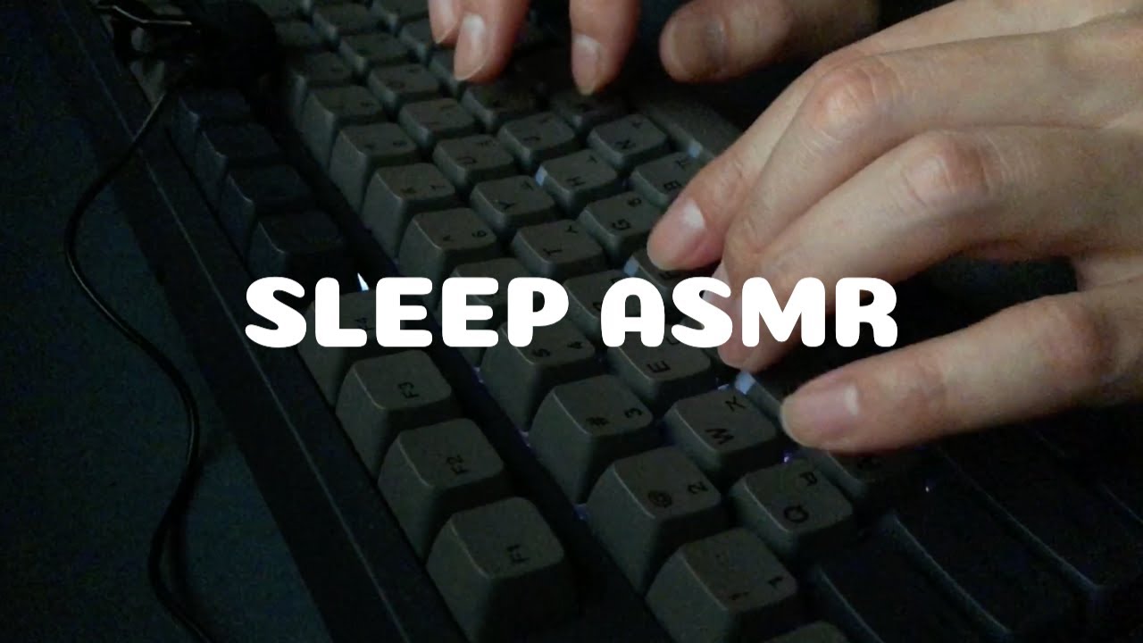 밤에만 들을 수 있는 키보드 보글보글 도각도각 키보드소리 ASMR