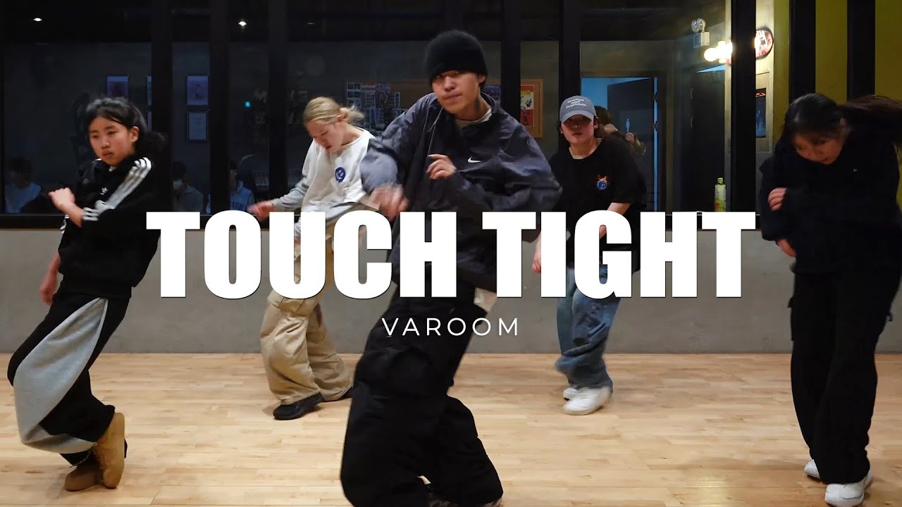 Lithe – Touch Tight | varoom Choreography