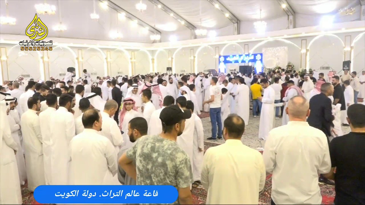 افراح ال الشريف داعل