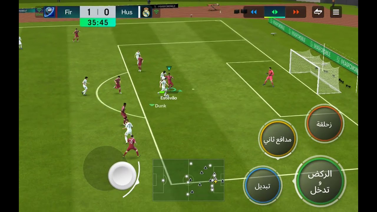 ٥ يناير ٢٠٢٦