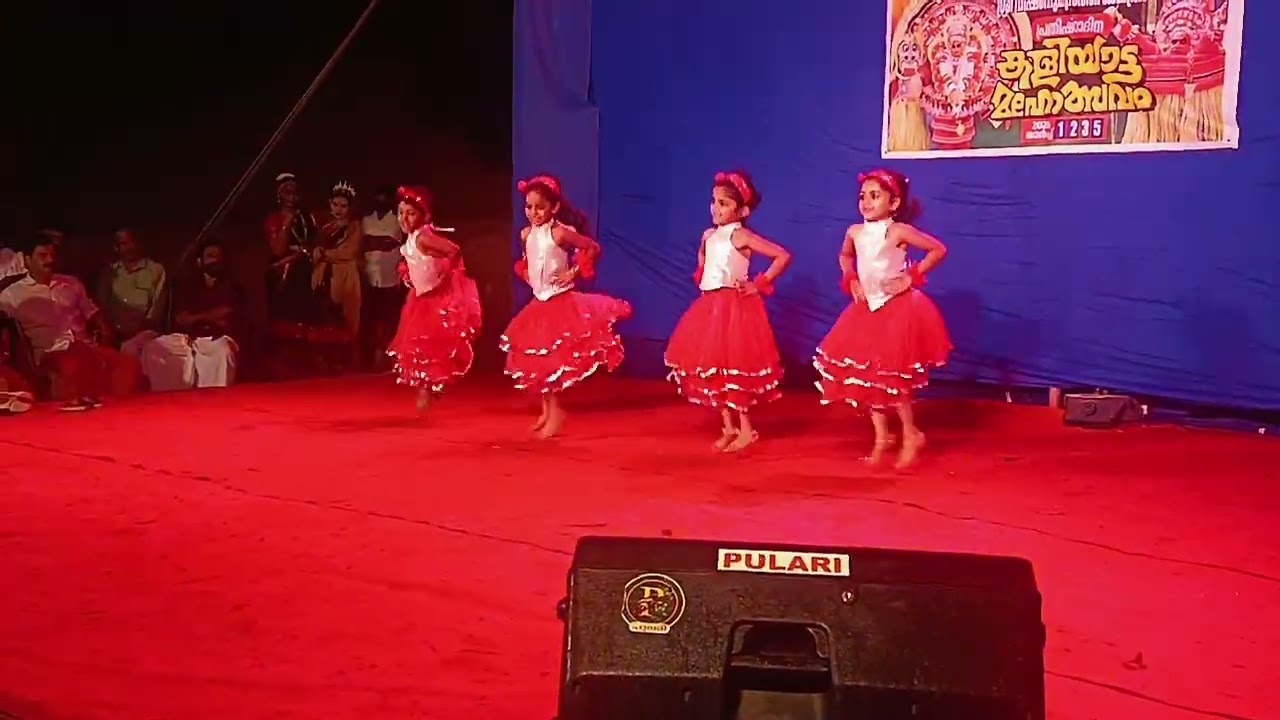മയ്യങ്ങാനം ശ്രീ വിഷ്ണുമൂർത്തി ക്ഷേത്രത്തിൽ നടന്ന നമ്മുടെ കുഞ്ഞു മക്കളുടെ ഡാൻസ് 💞💞