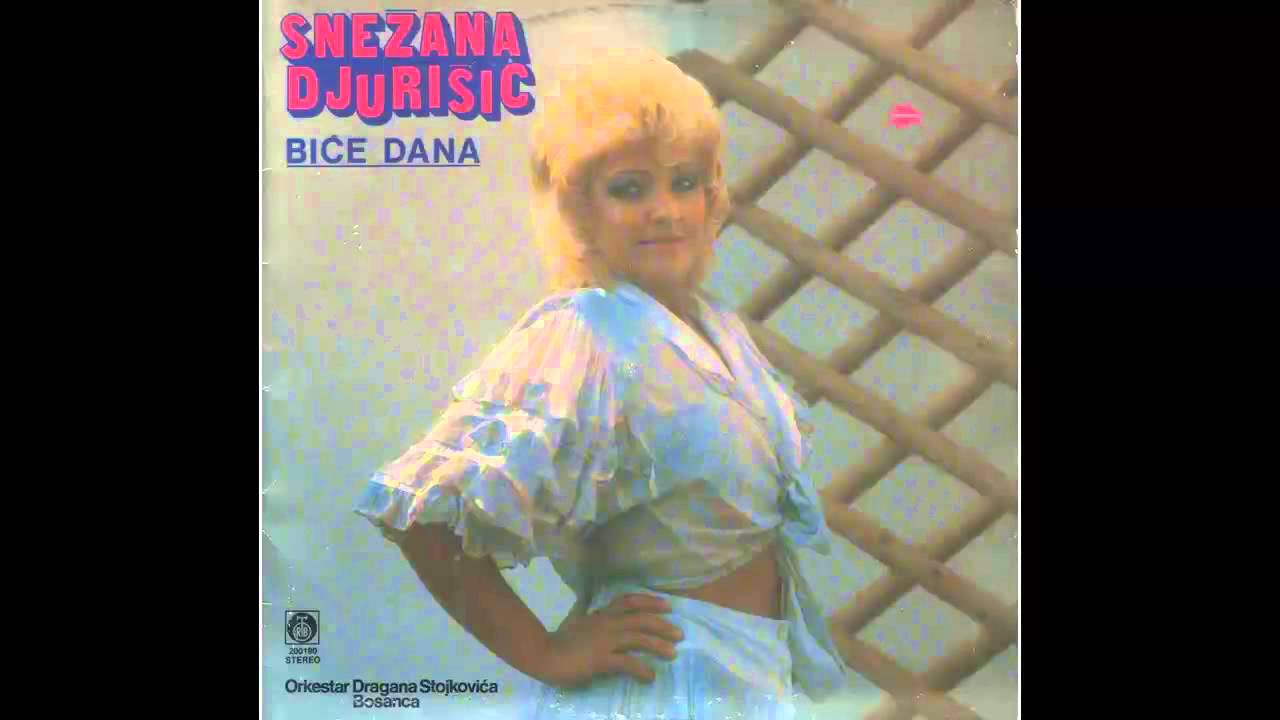 Snezana Djurisic - Sve bih lako prebolela majko - (Audio 1988) HD