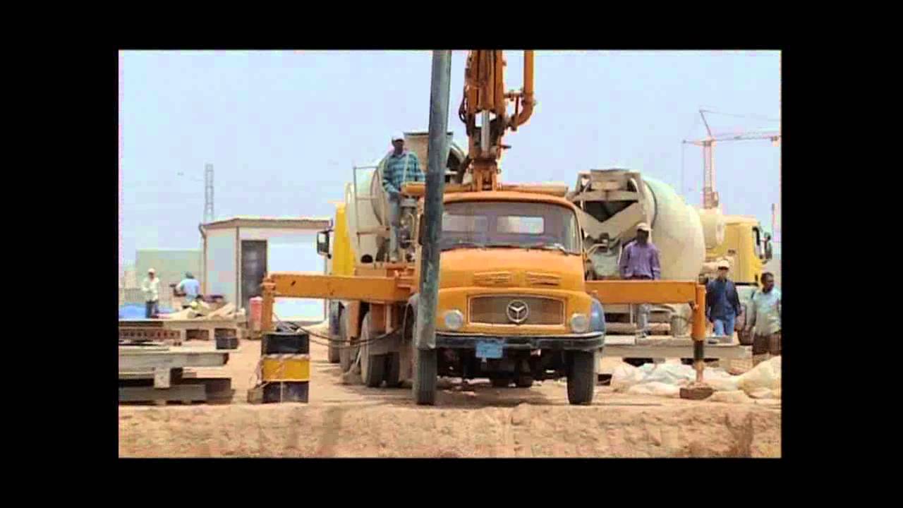 KSA Salwa Garden Village vol 1