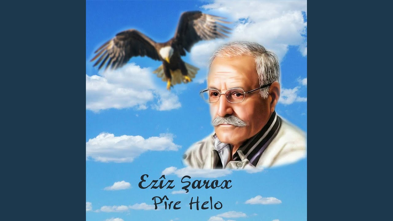 Pîre Helo
