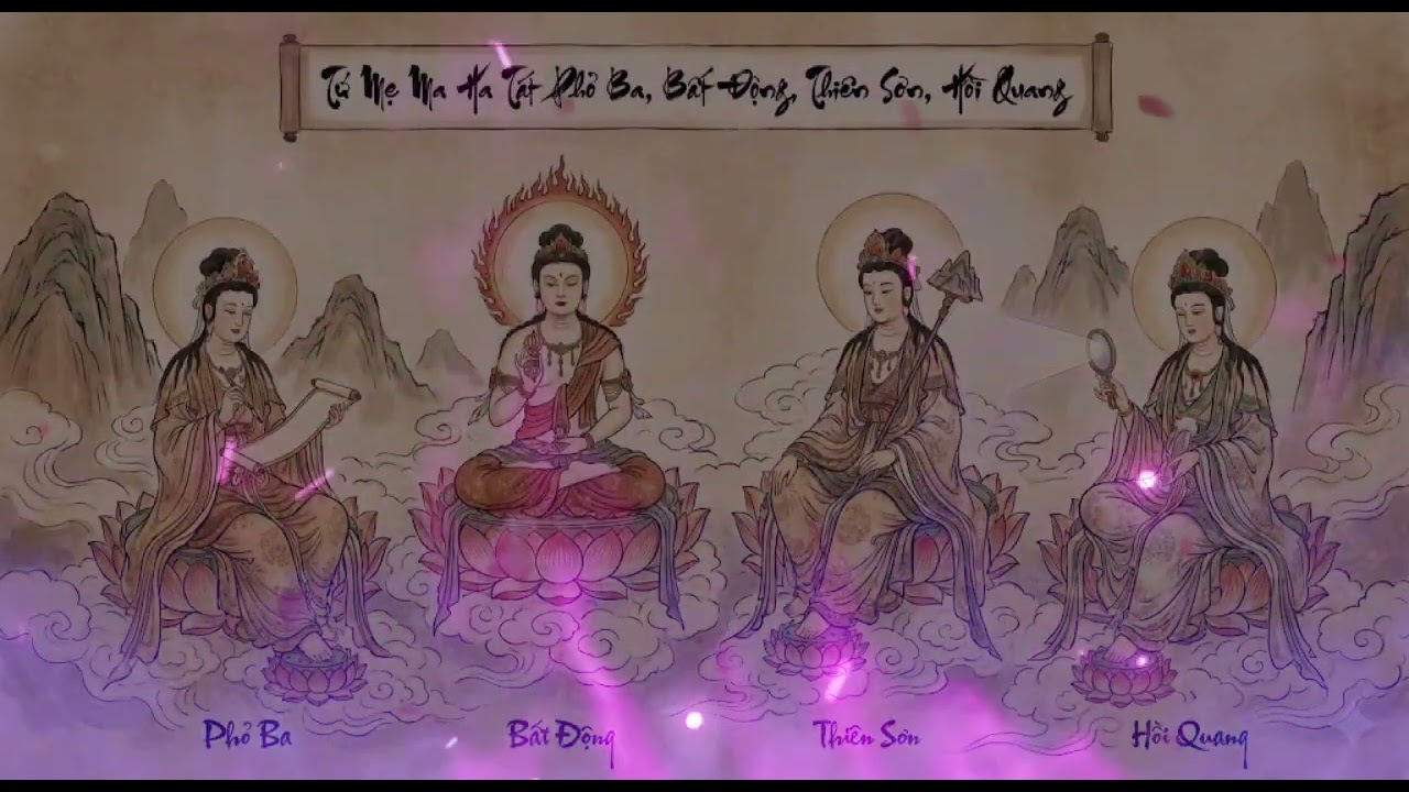 ​普巴金剛祈禱文​(Phổ Ba Kim Cang Kỳ Đảo Văn)​