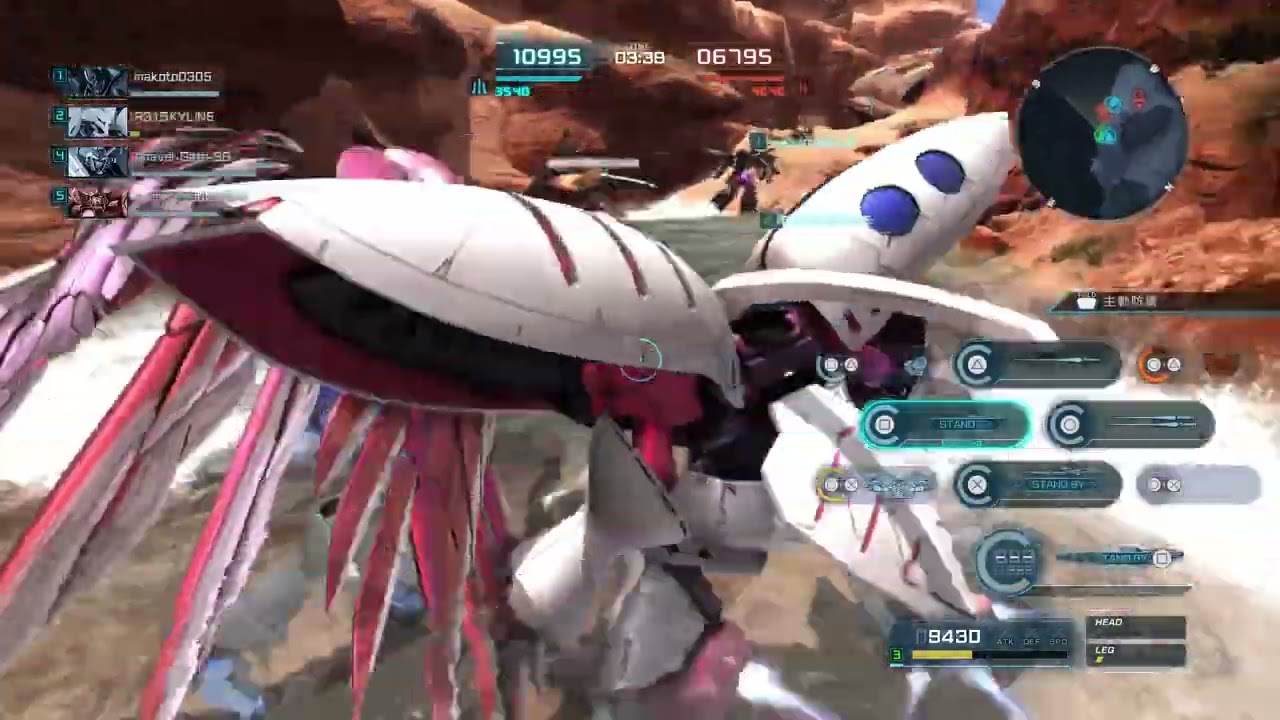 MOBILE SUIT GUNDAM BATTLE OPERATION 2_20251203203543